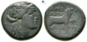 Macedon. Under Roman Protectorate 168-166 BC. Gaius Publilius, quaestor. Bronze Æ
