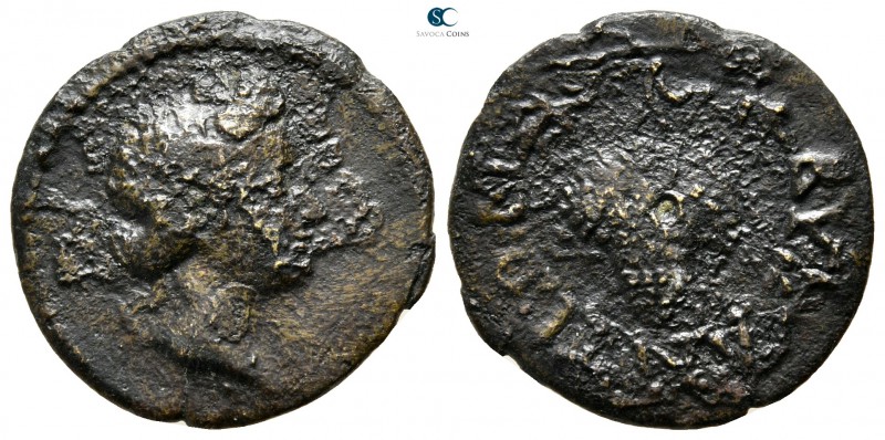 Thrace. Byzantion circa 100-0 BC. 
Bronze Æ

20mm., 3,46g.



nearly very...