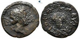 Thrace. Byzantion circa 100-0 BC. Bronze Æ