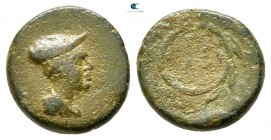 Thrace. Lysimacheia circa 309-275 BC. Bronze Æ