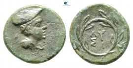 Thrace. Lysimacheia 309-275 BC. Bronze Æ