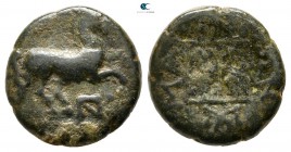 Thrace. Maroneia  circa 400-350 BC. Bronze Æ