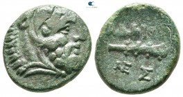 Kings of Thrace. Adaios 253-243 BC. Bronze Æ