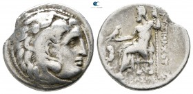 Kings of Thrace. Kolophon. Lysimachos 305-281 BC. In the types of Alexander III of Macedon. Drachm AR