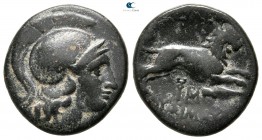 Kings of Thrace. Uncertain Macedon mint . Lysimachos 305-281 BC. Bronze Æ