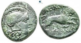 Kings of Thrace. Uncertain mint in Macedon. Lysimachos 305-281 BC. Bronze Æ