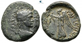 Kings of Thrace. Rhaiskuporis I and Kotys II 48-42 BC. Bronze Æ