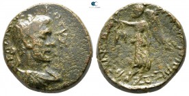 Kings of Thrace. Uncertain mint. Rhaiskuporis I and Kotys II 48-42 BC. Bronze Æ