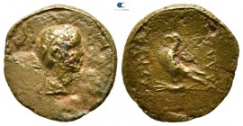 Kings of Thrace. Odrysian (Astaian). Sadalas II circa 49-42 BC. Bronze Æ