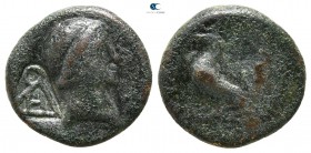 Kings of Thrace. Odrysian (Astaian). Sadalas II 49-42 BC. Bronze Æ