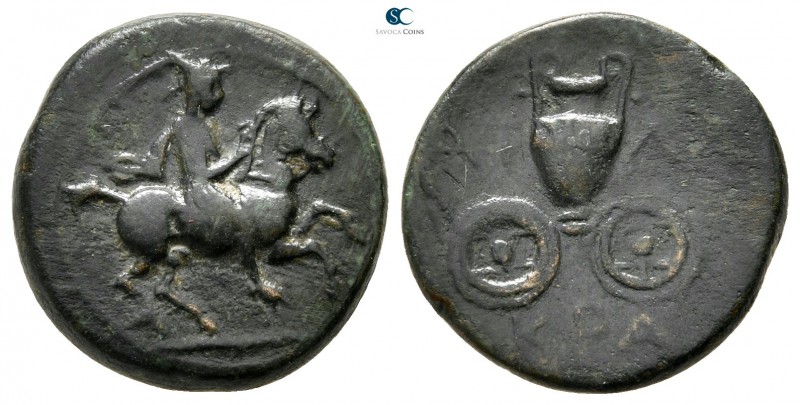 Thessaly. Krannon circa 350-300 BC. 
Dichalkon Æ

17mm., 4,21g.



nearly...