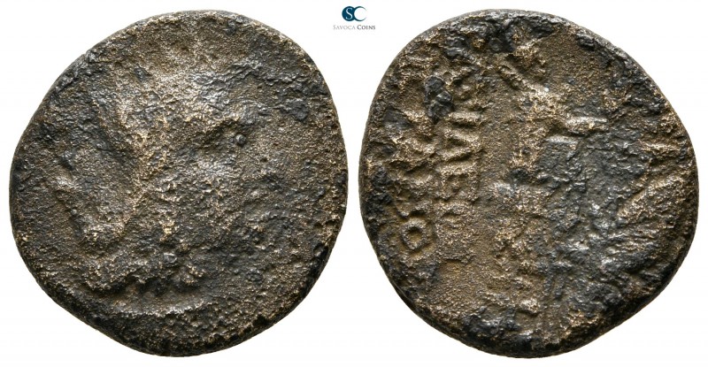 Kings of Armenia. Uncertain mint. Tigranes II "the Great" 95-56 BC. Overstruck o...