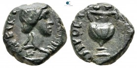 Moesia Inferior. Nikopolis ad Istrum. Pseudo-autonomous issue circa AD 100-300. Bronze Æ