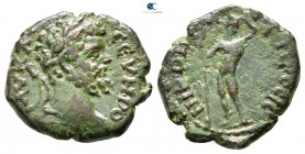 Moesia Inferior. Nikopolis ad Istrum. Septimius Severus AD 193-211. Bronze Æ