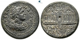 Macedon. Koinon of Macedon. Pseudo-autonomous issue AD 238-244. Time of Gordian III. Bronze Æ