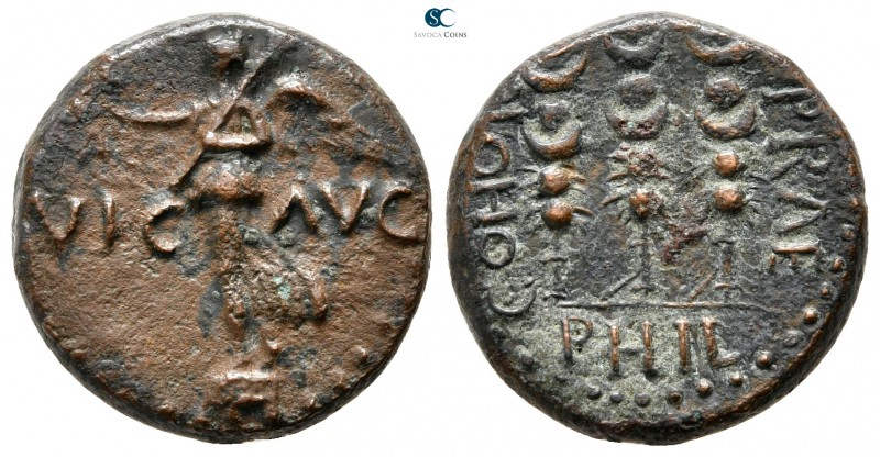 Macedon. Philippi. Pseudo-autonomous issue. Nero AD 41-68. 
Bronze Æ

17mm., ...