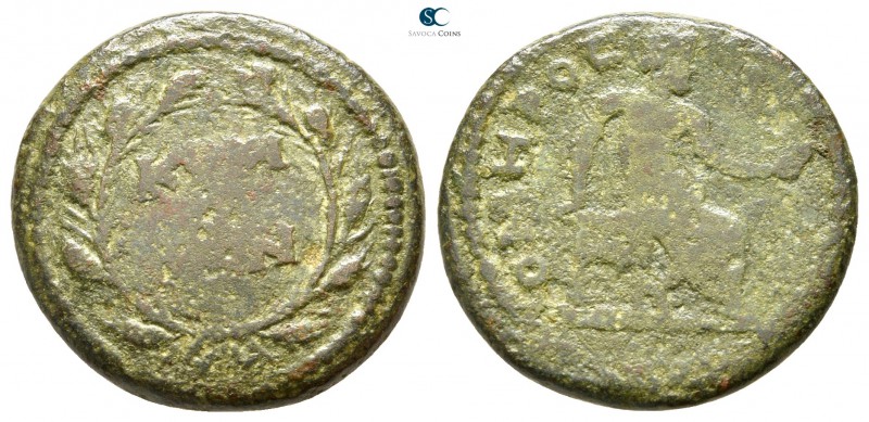 Aiolis. Kyme. Pseudo-autonomous issue circa AD 193-217. 
Bronze Æ

20mm., 4,6...