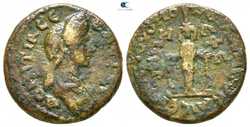 Ionia. Ephesos. Domitia AD 82-96. Alliance issue with Smyrna
Bronze Æ

20mm.,...