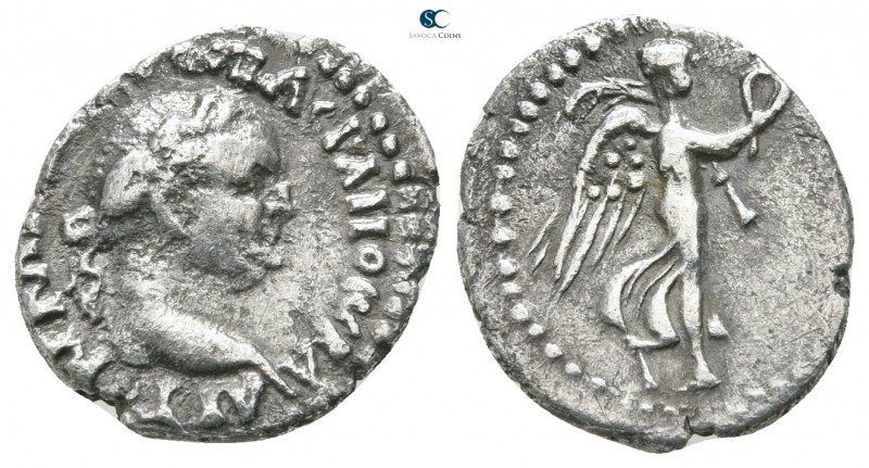 Cappadocia. Caesarea. Vespasian AD 69-79. 
Hemidrachm AR

15mm., 1,42g.


...