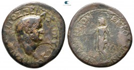 Galatia. Ankyra. Titus AD 79-81. Bronze Æ