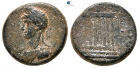 Galatia. Koinon of Galatia. Pseudo-autonomous issue AD 68-69. Time of Galba. Bronze Æ