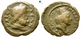 Cilicia. Anazarbos. Pseudo-autonomous issue AD 161-180. Time of Marcus Aurelius. Dated CY 180=AD 161/2. Bronze Æ