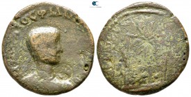 Cilicia. Diokaisareia  . Philip II AD 247-249. Bronze Æ