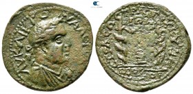 Mysia. Kyzikos. Valerian I AD 253-260. Bronze Æ