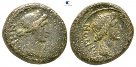 Mysia. Pergamon. Pseudo-autonomous issue circa AD 1-200. Bronze Æ