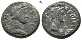 Mysia. Pergamon. Pseudo-autonomous issue circa AD 98-138. Time of Trajan to Hadrian. Bronze Æ