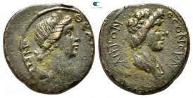 Mysia. Pergamon. Pseudo-autonomous issue AD 117-138. Time of Hadrian (?). Bronze Æ