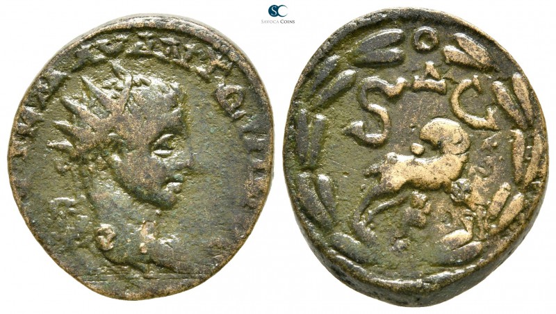 Seleucis and Pieria. Antioch. Elagabalus AD 218-222. 
Bronze Æ

21mm., 6,14g....