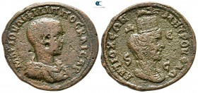 Seleucis and Pieria. Antioch. Philip II as Caesar AD 244-247. Tetrassarion AE
