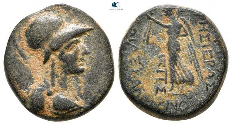 Seleucis and Pieria. Apameia 44-40 BC. 
Bronze Æ

20mm., 7,73g.



very f...
