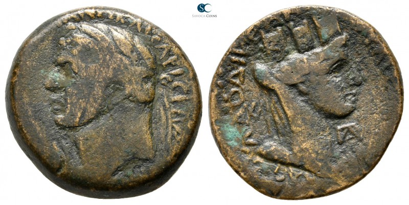 Seleucis and Pieria. Laodicea ad Mare. Domitian AD 81-96. 
Bronze Æ

24mm., 9...