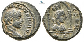 Seleucis and Pieria. Laodicea ad Mare. Elagabalus AD 218-222. Bronze Æ