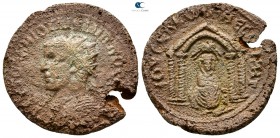 Mesopotamia. Nisibis. Philip II as Caesar AD 244-247. Bronze Æ