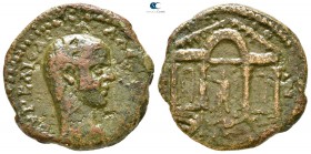 Phoenicia. Uncertain mint. Severus Alexander AD 222-235. Bronze Æ