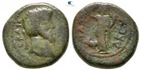 Judaea. Gaza. Marcus Aurelius AD 161-180. Bronze Æ