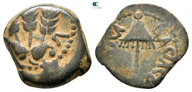 Judaea. Jerusalem. Herodian Kingdom. Agrippa I AD 37-43. 
Prutah AE

15mm., 2...