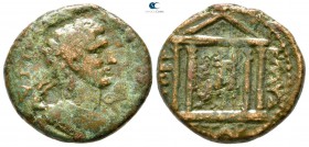 Judaea. Tiberias. Hadrian AD 117-138. Dated CY 101=AD 118/9. Bronze Æ