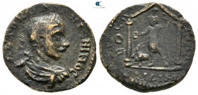 Arabia. Bostra. Elagabalus AD 218-222. Bronze Æ