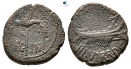Mark Antony 32-31 BC. Military mint moving with M.Antony. Fourreè Denarius AE