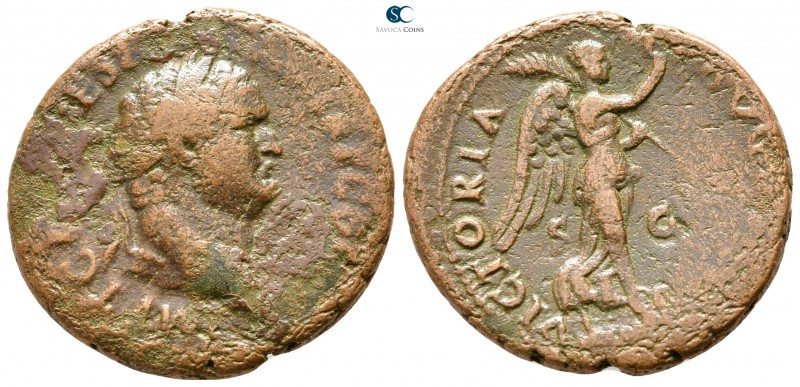 Titus, as Caesar AD 76-78. Rome
As Æ

27mm., 9,85g.



very fine