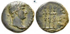 Hadrian AD 117-138. Rome. Semis Æ