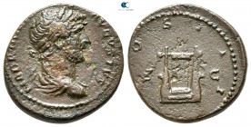 Hadrian AD 117-138. Rome. Semis Æ