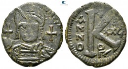 Justinian I. AD 527-565. Antioch. Half follis Æ