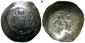 Andronicus I Comnenus AD 1183-1185. Constantinople. Billon aspron trachy