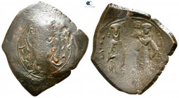 John III of Nicaea AD 1222-1254. Magnesia. Trachy Æ