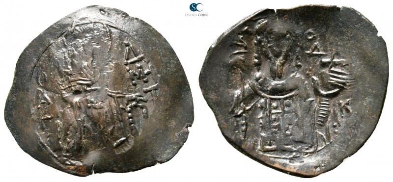 John III of Nicaea AD 1222-1254. Thessalonica
Billon aspron trachy

28mm., 1,...